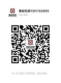 河南珍珠棉_河南EPE珍珠棉_珍珠棉異型材廠家直銷_洛陽(yáng)市雄起塑膠廠